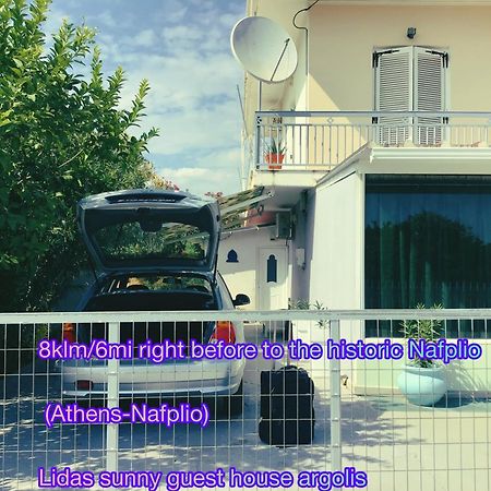 Lidas Sunny Guest House Argolis Anabolu Dış mekan fotoğraf