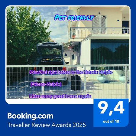 Lidas Sunny Guest House Argolis Anabolu Dış mekan fotoğraf