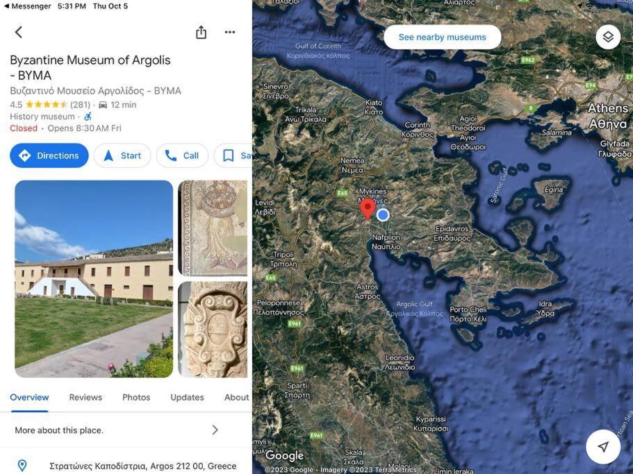 Lidas Sunny Guest House Argolis Anabolu Dış mekan fotoğraf