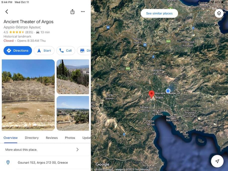 Lidas Sunny Guest House Argolis Anabolu Dış mekan fotoğraf