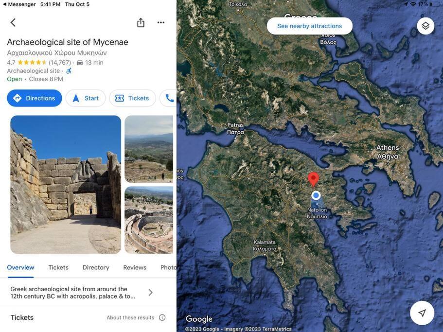 Lidas Sunny Guest House Argolis Anabolu Dış mekan fotoğraf
